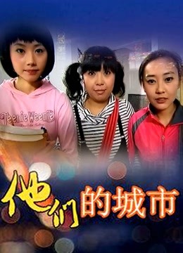 迷奸同学妈妈